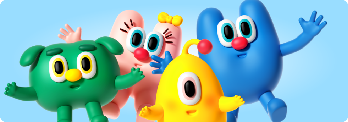 巨型菜单横幅7329