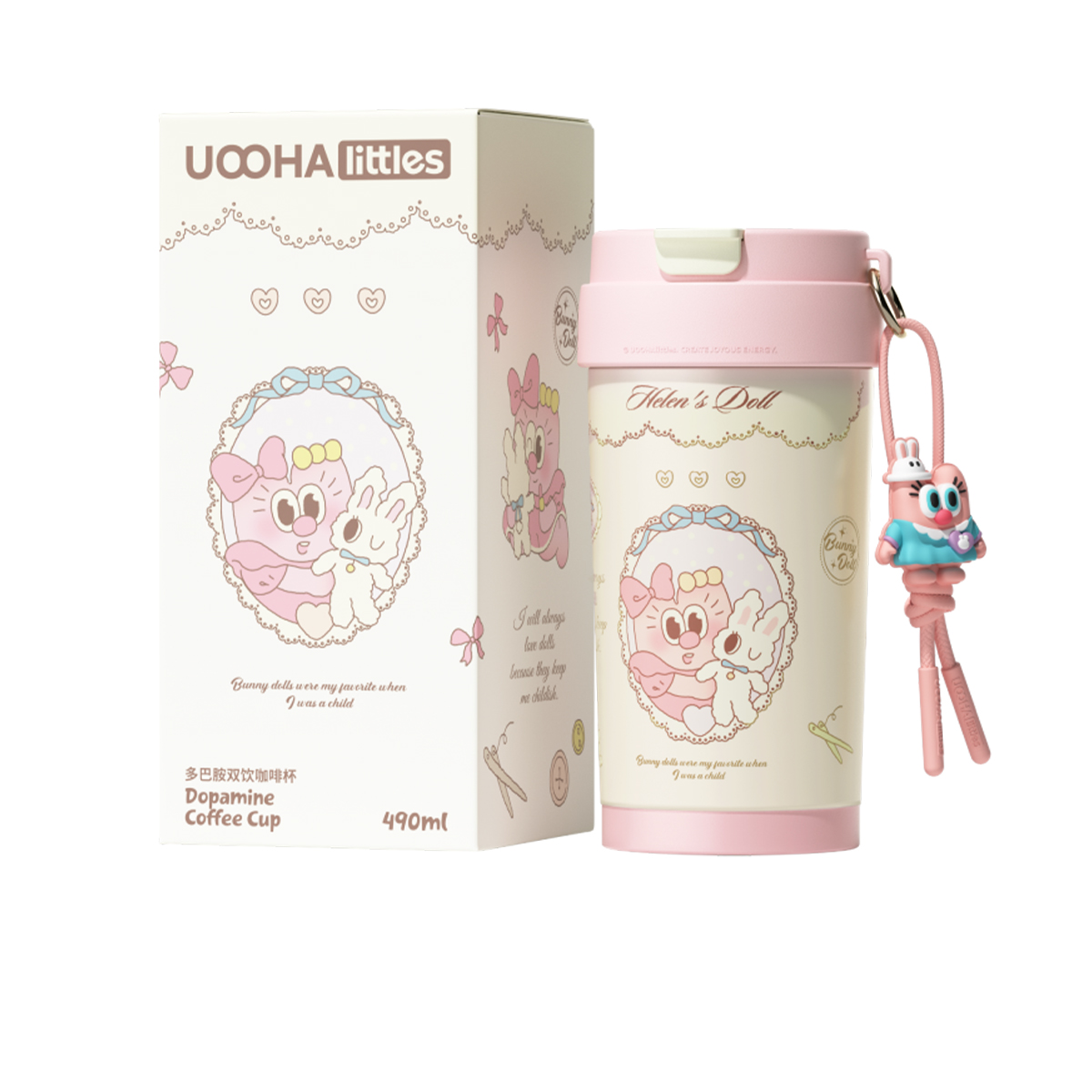 巨型菜单横幅7858