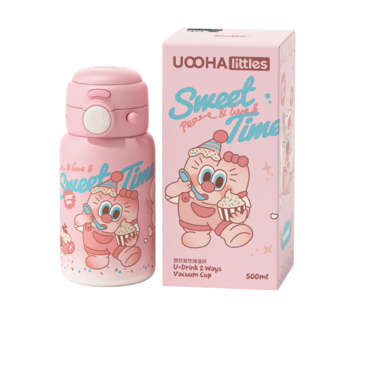 巨型菜单横幅7857