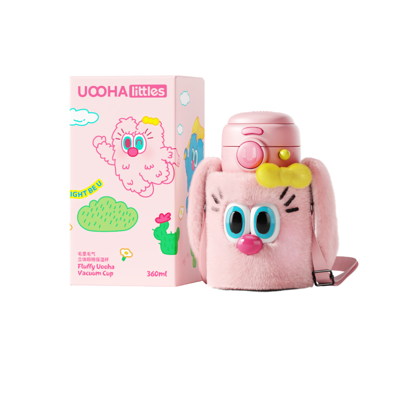 巨型菜单横幅7833