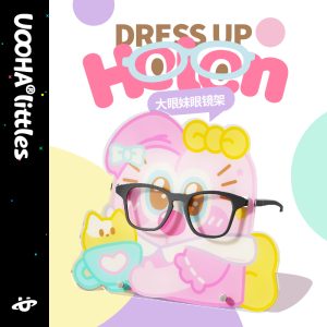 uooha大眼妹眼镜架立体可爱卡通造型萌趣