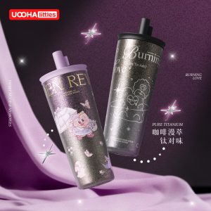 uooha漫萃纯钛保温杯女生高颜值2025新款钛杯子儿童水杯吸管杯